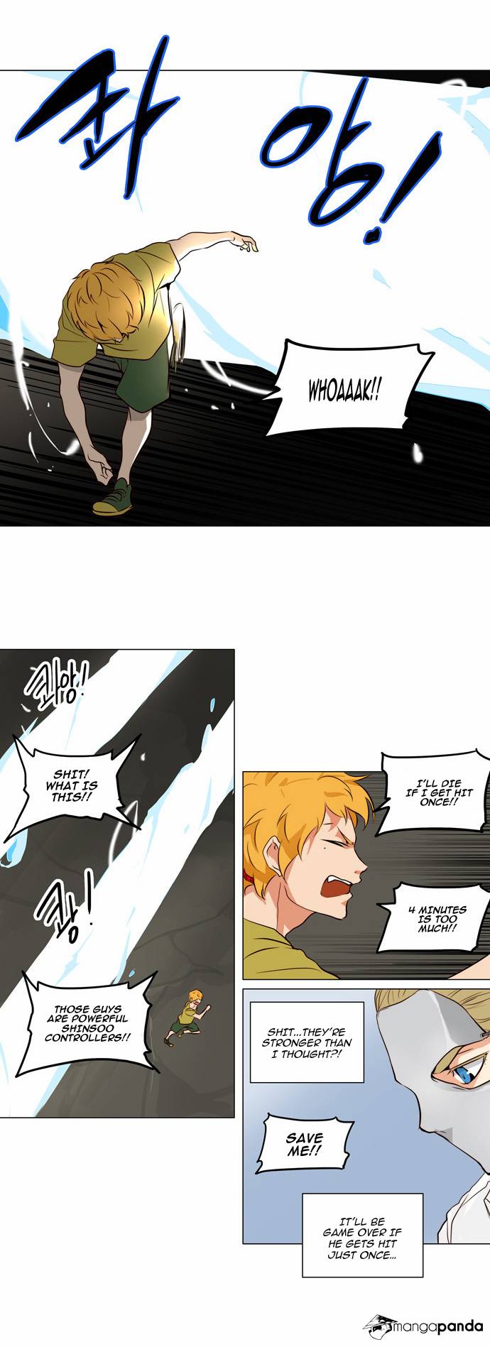 Tower of God Chapter 163 image 14